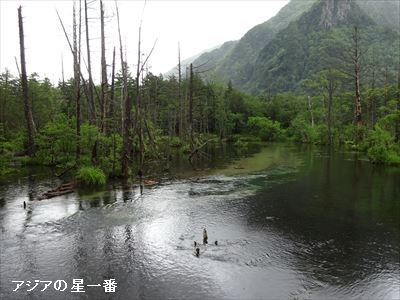 20160704 上高地9