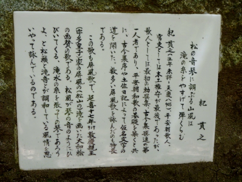 063 (500x375).jpg