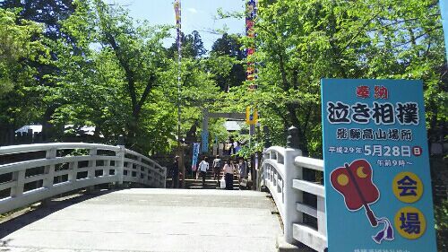 rblog-20170529220133-01.jpg