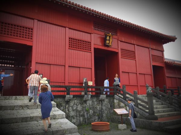 rblog-20150630002729-00.jpg