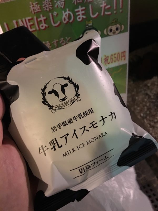 rblog-20170615235307-01.jpg