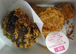 藤崎40.jpg