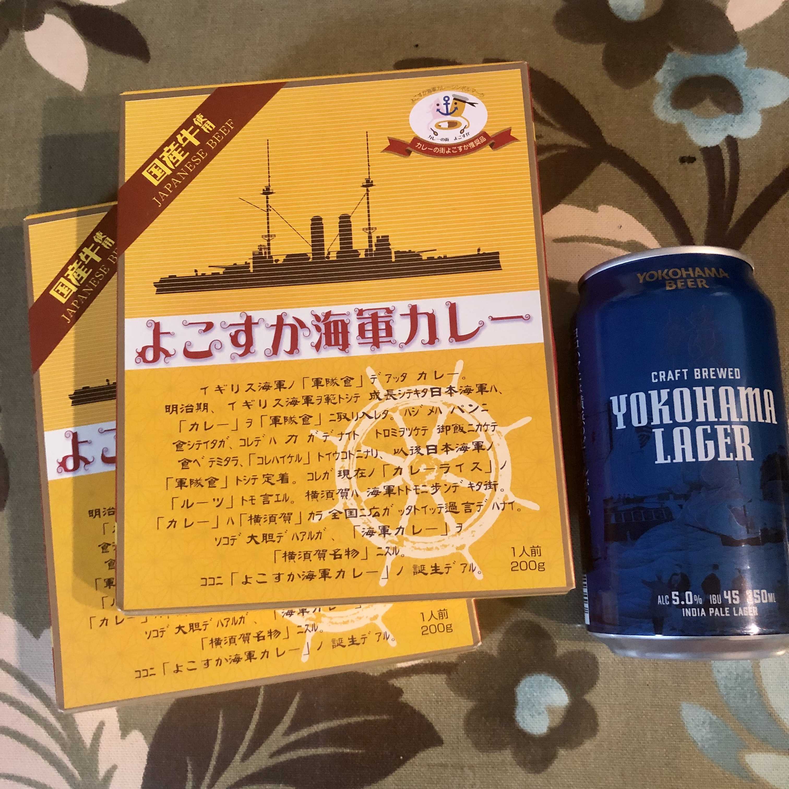 可愛いの天才は軍艦がお好き？《チェリまほ安達清誕生祭》 | 犬