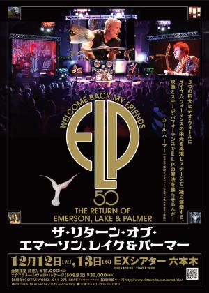バイオレント・サタデー 超・特別版 Blu-ray | 玩具道楽・・・三昧