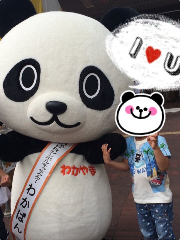 rblog-20140720134220-02.jpg
