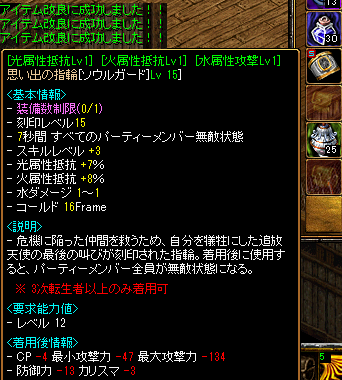 0711-2.png
