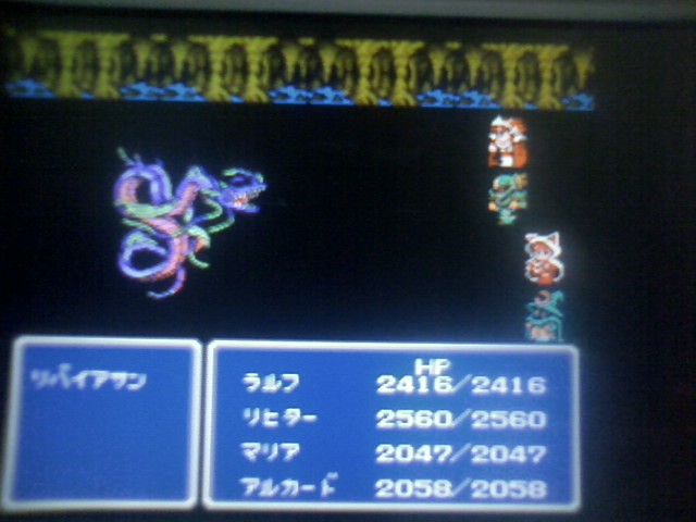 ｆｆ３２