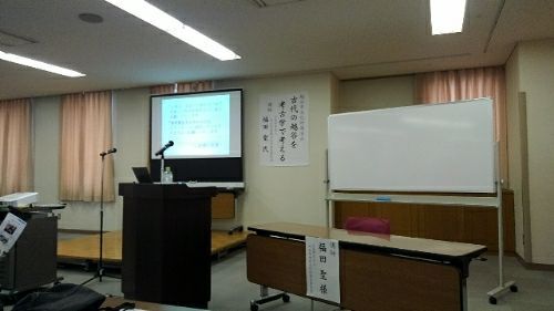 rblog-20180729212745-01.jpg