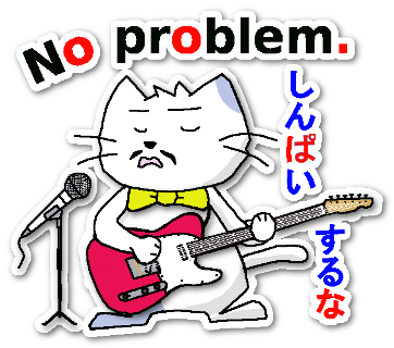 Adroid（アンドロイドスマホ）の 画面ロック又はスワイプの「設定なし」（解除）が選べないを解決！ | chiku - chiku - 楽天ブログ