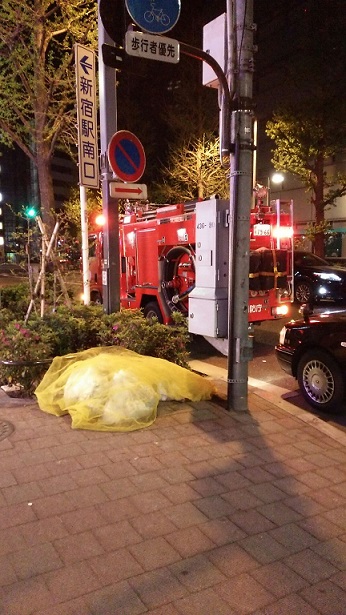 消防車