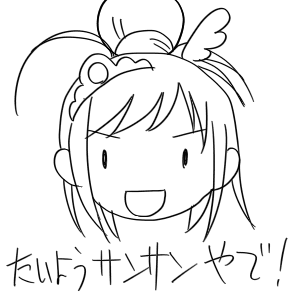 サニー001