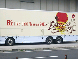 rblog-20131029085720-01.png