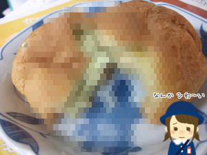 ひｙ２.png