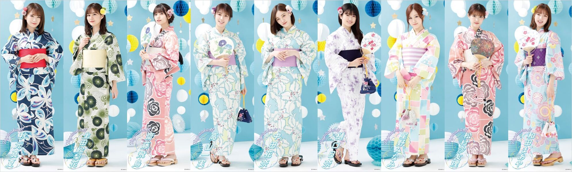 ☆乃木坂46♪「オフィシャルグッズ」メンバー浴衣画像公開