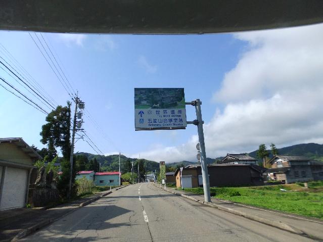 DSCF9937.jpg
