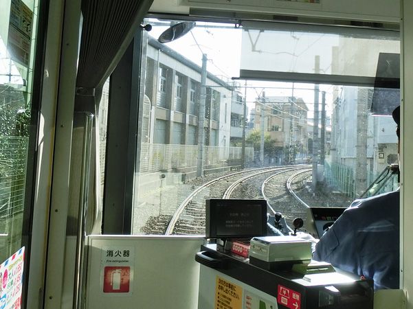 都電荒川線とカフェバッハ 見栄子の熊谷らいふ 楽天ブログ