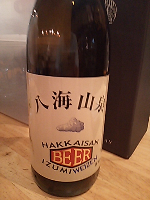 290602八海山ビール.JPG