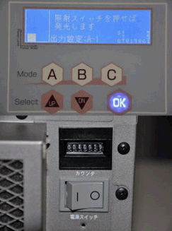 2014-07-05_135445.gif