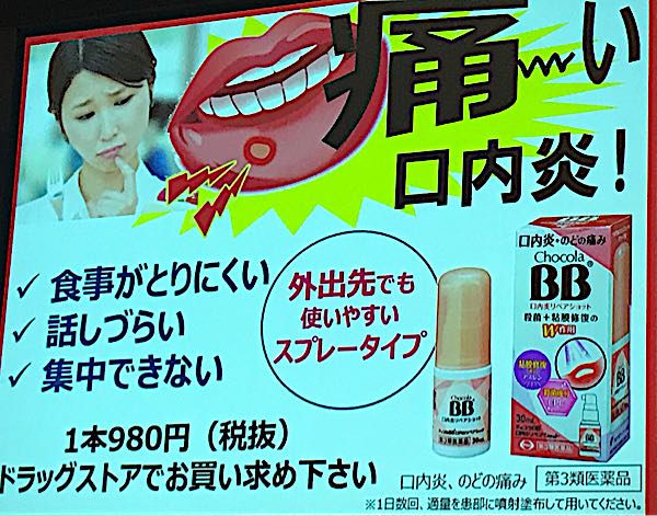 rblog-20170913172758-04.jpg
