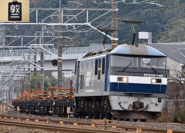 EF210-149 2016.01.12 1182レ.jpg