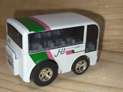 限定品チョロＱ ＪＲ北海道バス ジェイアール北海道バス 高速バス
