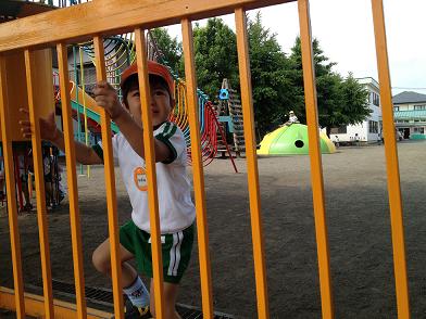 2012-06-01 08.47.42-2.jpg