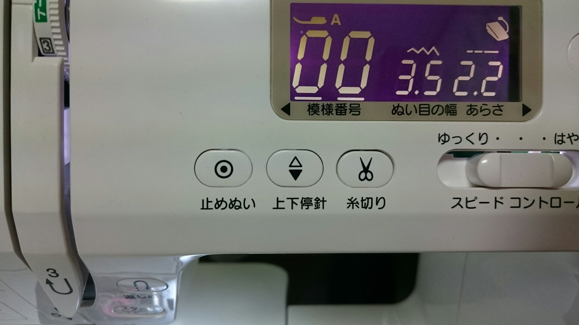 1460272714943.jpg
