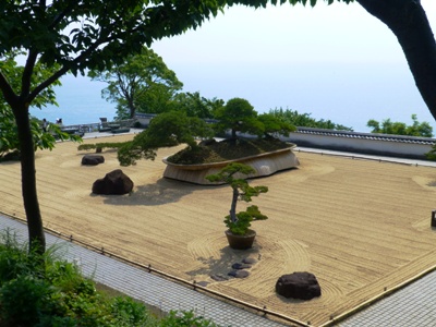 P1030627.JPG