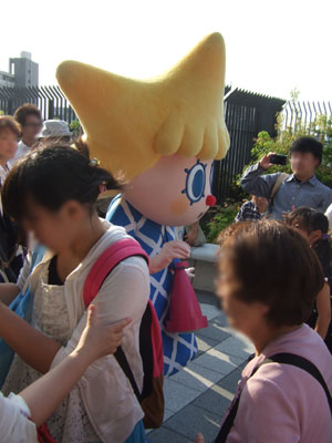 ソラカラちゃん