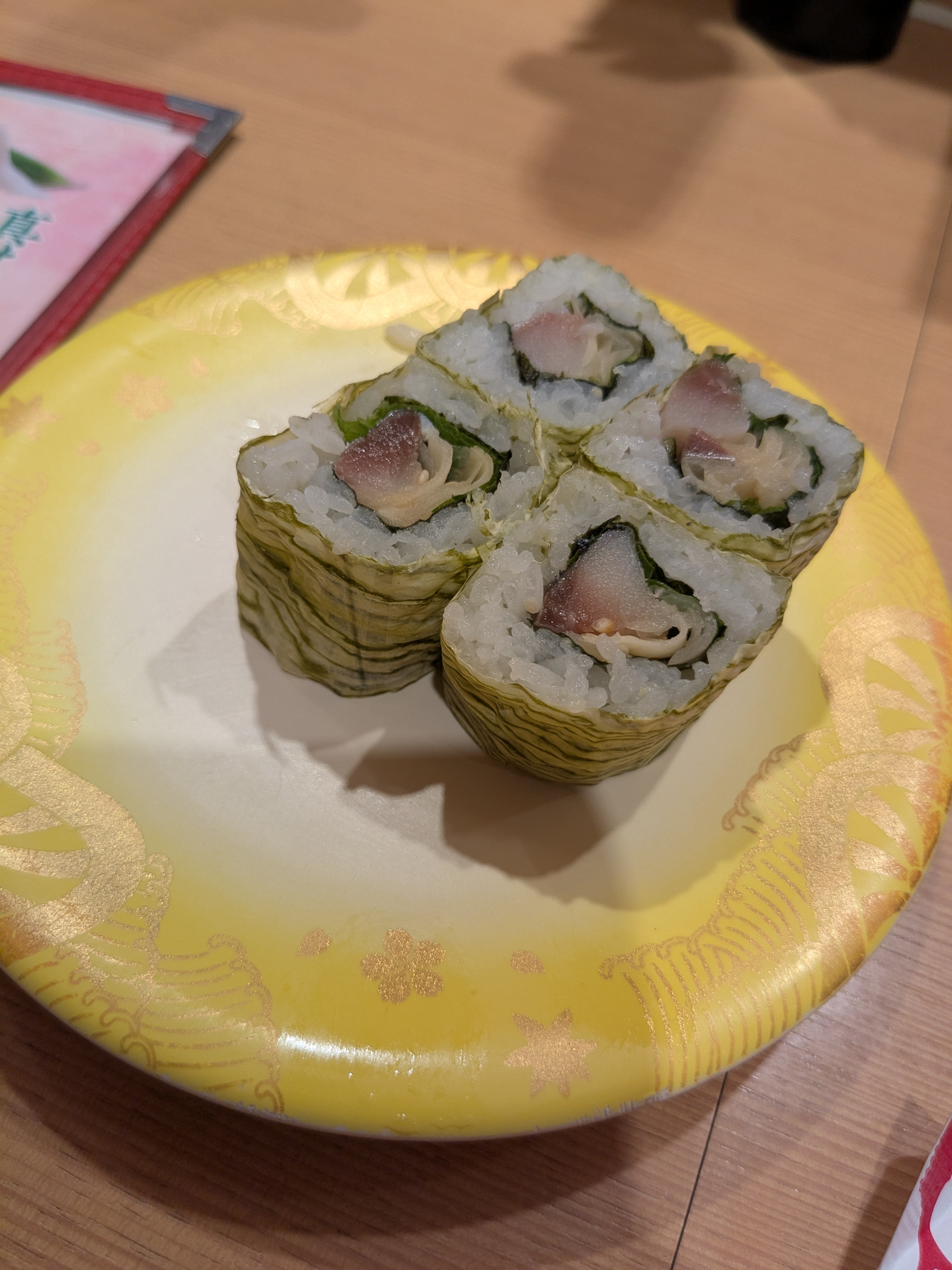 金沢まいもん寿司 イオンモール幕張新都心店 しめさば昆布巻