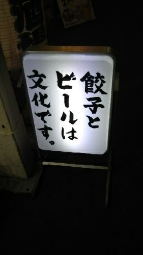 rblog-20180114223047-01.jpg
