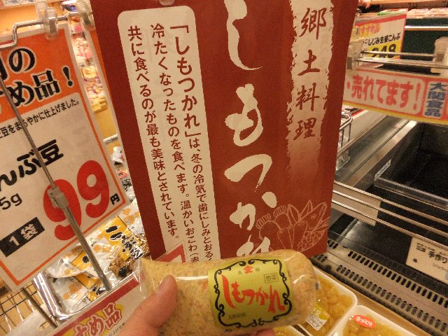 DSCF9495.jpg