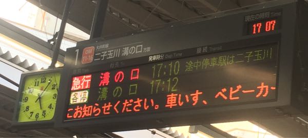 rblog-20160815172750-06.jpg