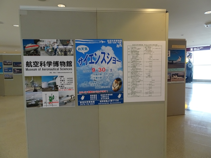 DSC09147_R.JPG