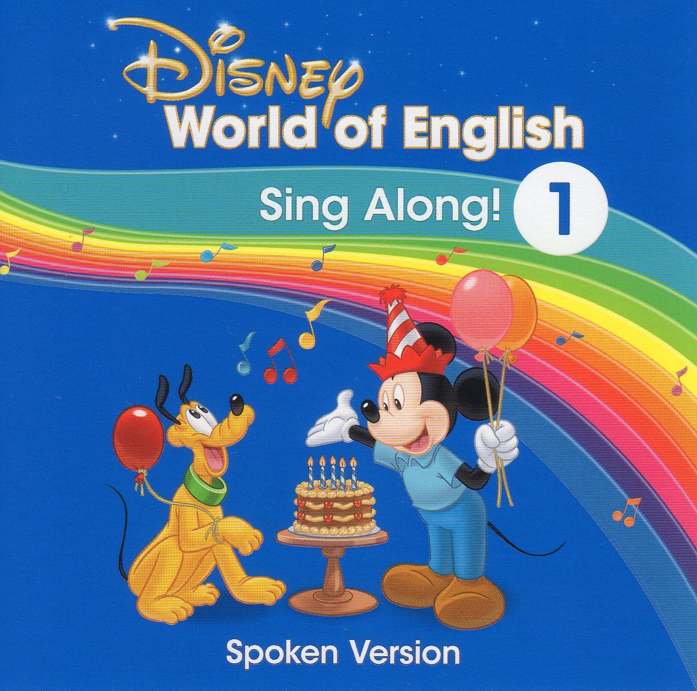 DWE ディズニー 英語システム Story and Songs ブック&CD - 知育玩具
