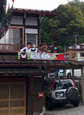 IMG_20160612_051626 (351x480).jpg