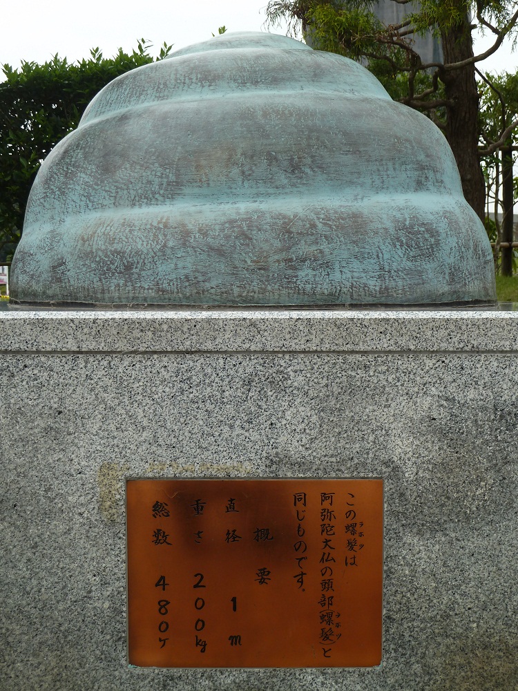 P1150112.JPG