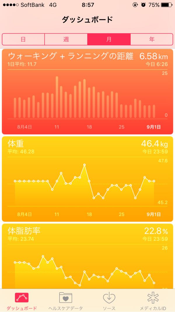rblog-20160901085900-04.jpg