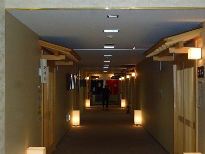 P1080106.jpg