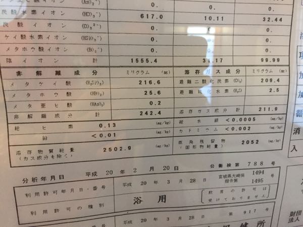 rblog-20170115092134-02.jpg