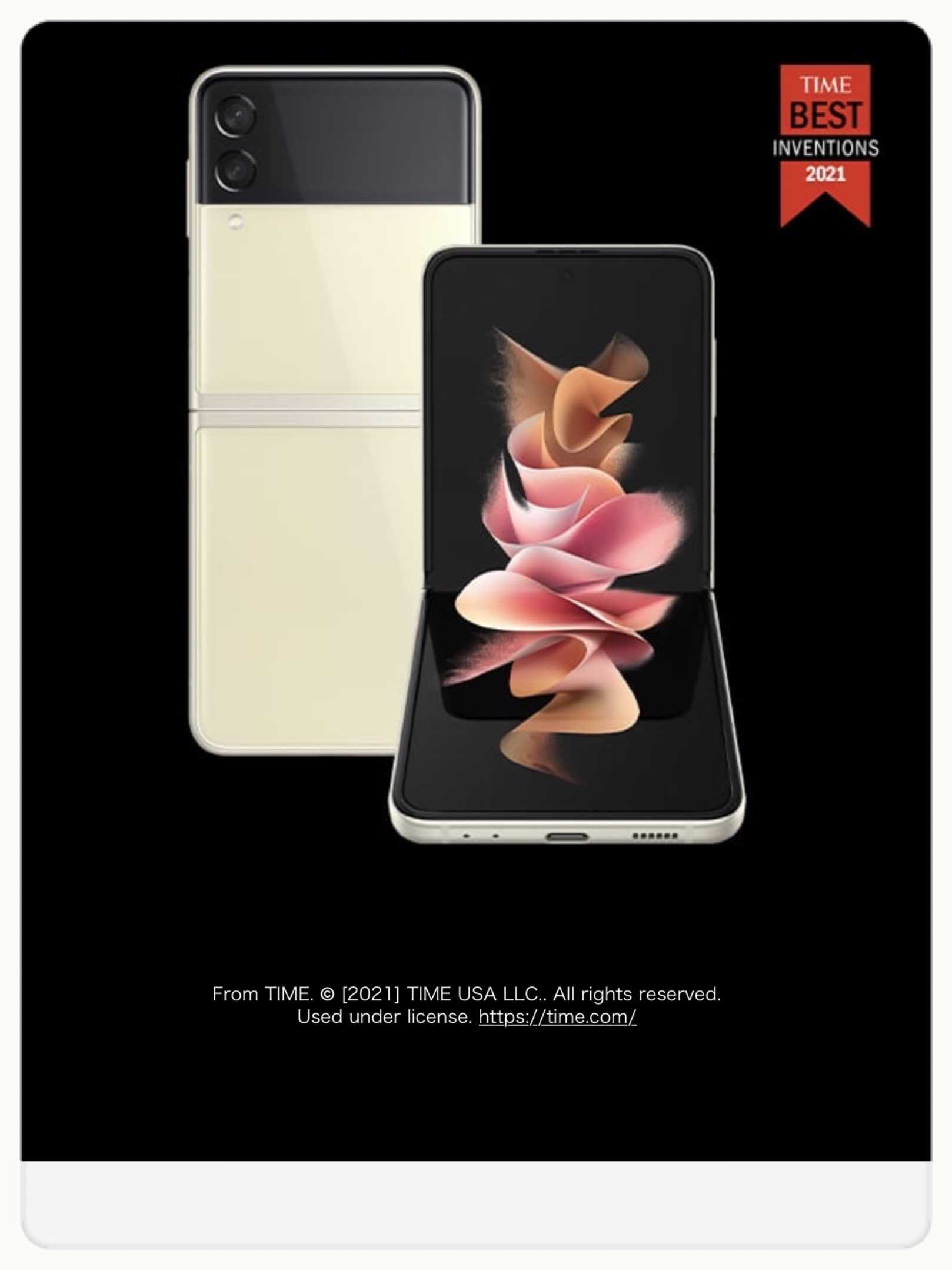 折りたたみスマホ 日頃の想い 楽天ブログ