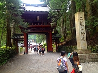 二荒山神社