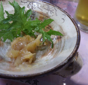 鯨