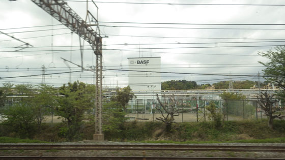 BASFジャパン2.jpg