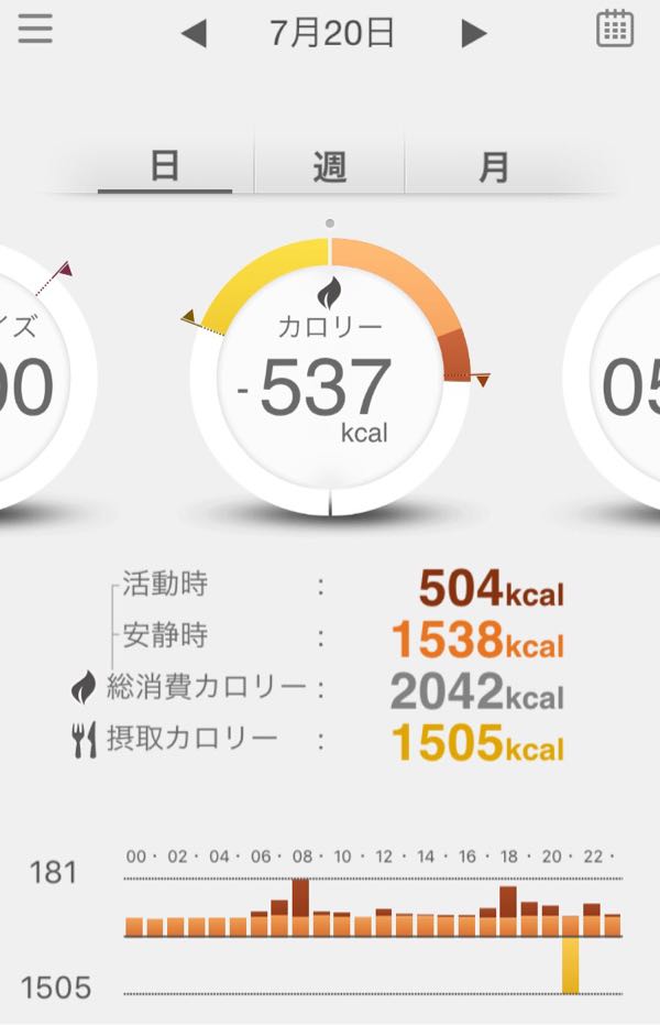 rblog-20160721124911-05.jpg