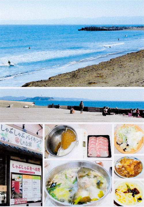 2013茅ヶ崎海岸F