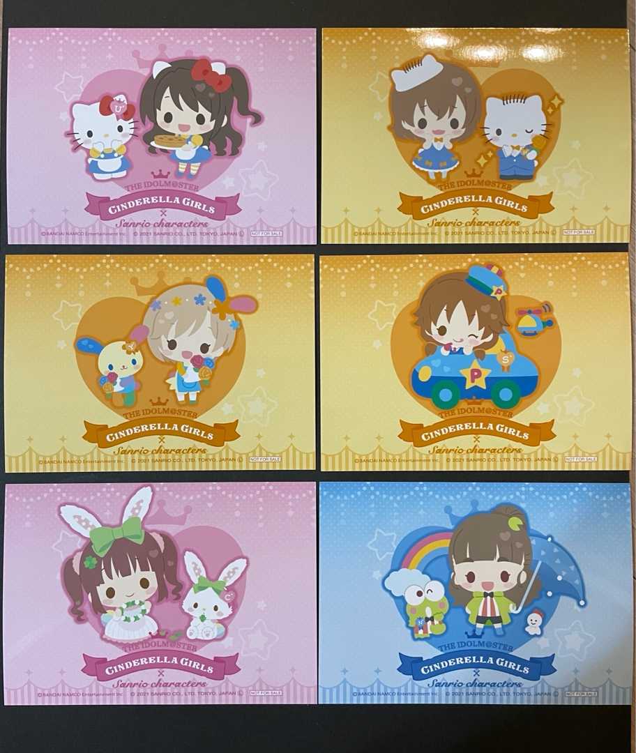 アイドルマスター シンデレラガールズ×サンリオキャラクターズ