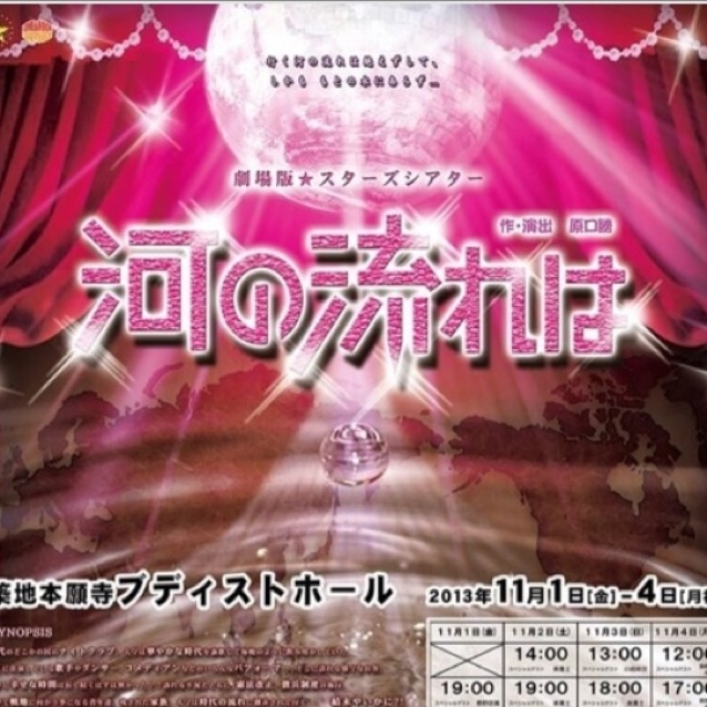 rblog-20131105151443-00.jpg