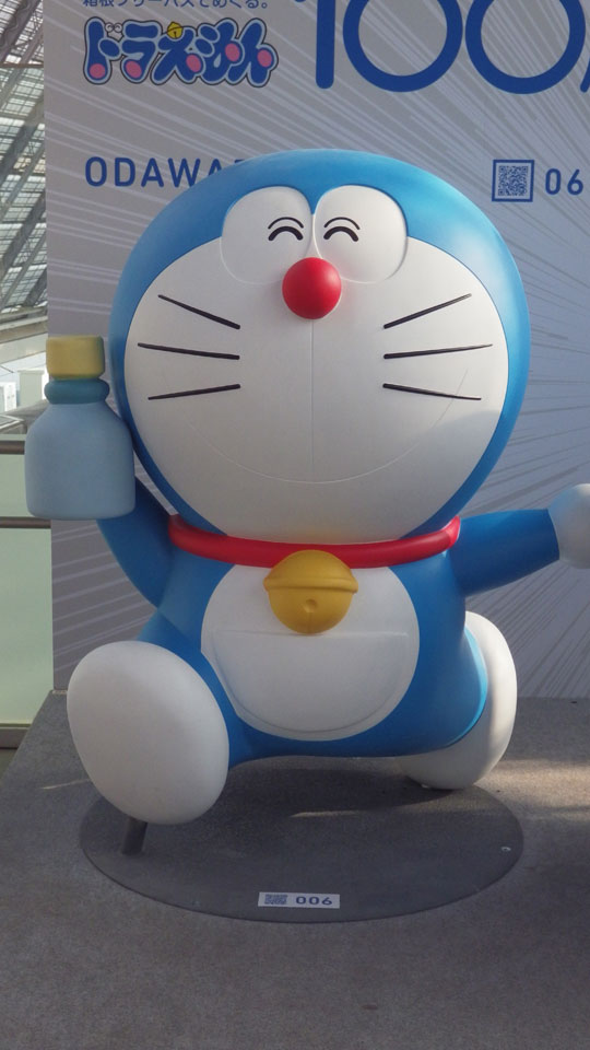 ドラえもん3.jpg
