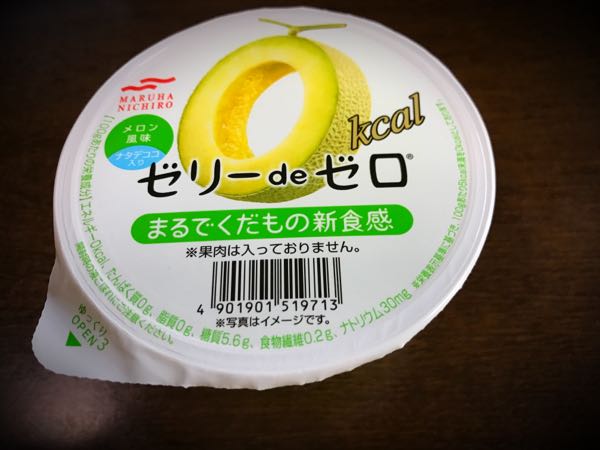 rblog-20161129162000-02.jpg